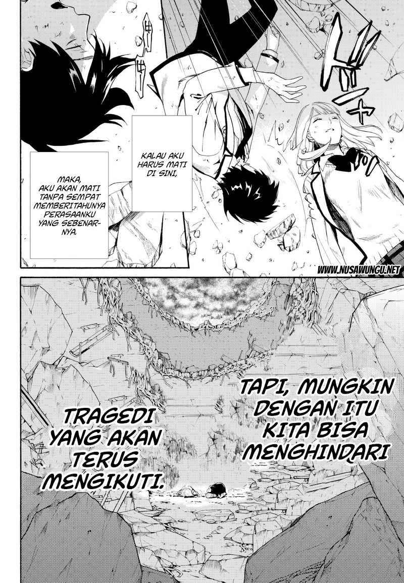 Konya wa Tsuki ga Kirei Desu ga, Toriaezu Shi ne chapter 1